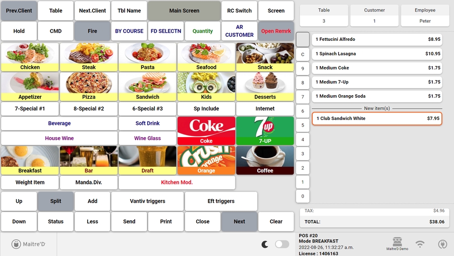 POS Screen - Left-Handed