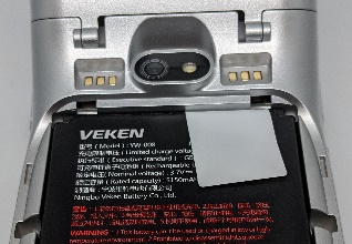 A920 Pro protective battery cover